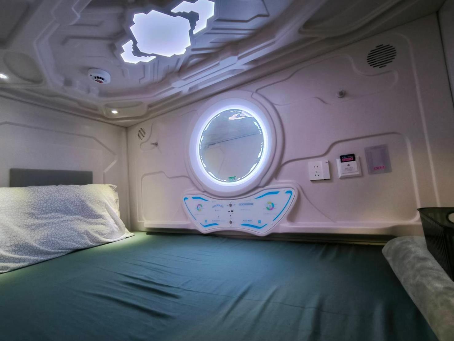 橙舍二館 Tw Hostel 2 Tajpej Kültér fotó